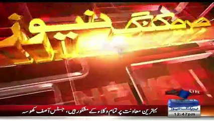 What Imran Khan Said Today In Court During Panama Hearing