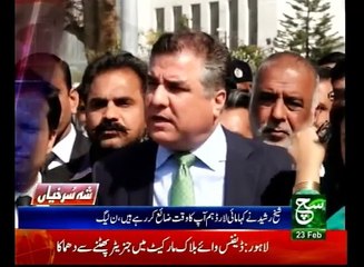 News Bulletin 12pm 24 February 2017 - Such TV