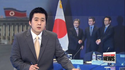 Top nuclear envoys from Seoul, Washington, Tokyo meet on Monday to discuss N. Korea's recent ballistic missile launch, Kim Jong-nam's assassination