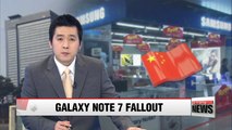 Samsung denies it was ordered by Chinese court to pay Note 7 damages