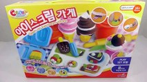 Baa Baa Black Sheep - DIY Colors Soft Jelly Guitar Gummy Pudding Learn Colors Slime Surprise Toys-WxsWplp0GWY