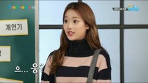 170202 투니버스 날려버려 에이프릴 채경&나은 cut