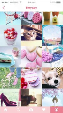 [이니스프리] 이민호 innisfree Leeminho 20170124