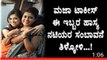 Maja Talkies artists Aparna and Swetha Changappa renumeration details - Top Kannada TV - YouTube