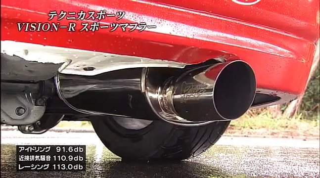 Listen to the different sounds of the greatest JDM brand's muffler for Honda B-series cars like EG6, EK9 and DC2 Video by Best Motoring International