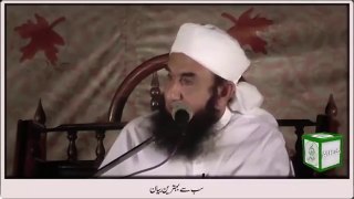The best ever new byan of Maulana Tariq Jameel sab urdu/hindi