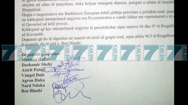 KERKESE PER INTERPELANCE ME KRYEMINISTRIN RAMA NGA NJE GRUP DEPUTETESH - News, Lajme - Kanali 7