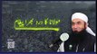 Emotional aur dard se bhara paigham by Maulana Tariq Jameel urdu/hindi