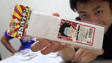 ゴムパッチン20本を一気にやったらクソ痛かったが…!-uRg3dZfIoq8