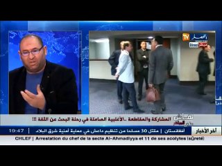 فاتح بن حمو   من يبعث اليأس هم أصحاب المال و الامكانيات.. هم من نزعوا الأمن لدى المواطن !