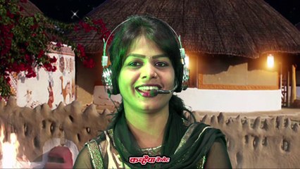 बुन्देली राई डांस / गाल गुलाबा नैन शराबी / देवी अग्रवाल & आशा ठाकुर