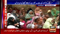 Headlines 1000 23rd February 2017