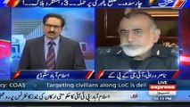 Nasir Durrani: KPK Police Is Highly Trained And Independent Force