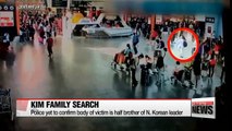 Malaysian authorities reportedly in Macao to find Kim Jong-nam's family