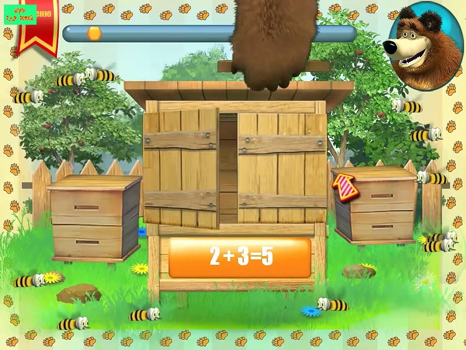 Маша и Медведь ИГРА Считаем косточки Прохождение new года ССЫЛКА на ИГРУ «Маша и Медведь