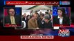 Shahid Masood Leaks Inside Conversation Of A Minister & Nawaz Sharif