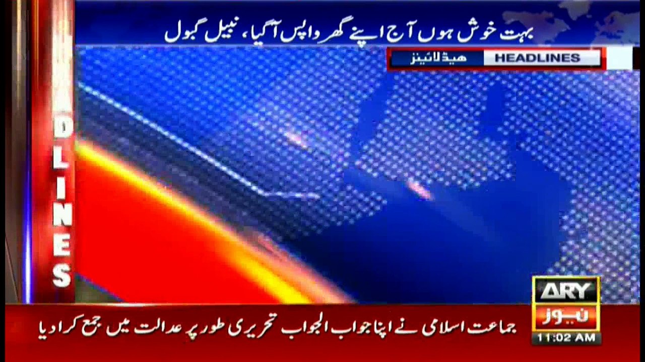 Headlines 1100 23rd February 2017