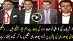 Fawad Chaudhry Laughing On Talal Chaudhry's Statement