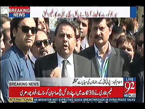 Maryam nawaz said her signature was fake,we presented the register and proved that document is not fake. Make be Imran k