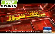 Breaking News Blast in Lahore Z Block
