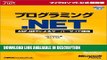 download epub The server-side development with programming Microsoft. NET ASP.NET (Microsoft