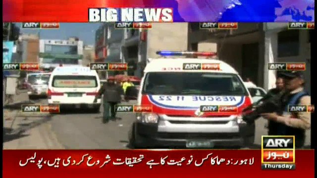 Blast at restaurant in Lahore’s Defence area kills at least seven