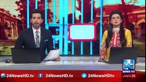 ڈیرہ اسماعیل خان سیکورٹی خدشات 46 اسکول بند