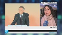 مايسة عواد-عن المؤتمر الصحفي لفرانسوا بايرو