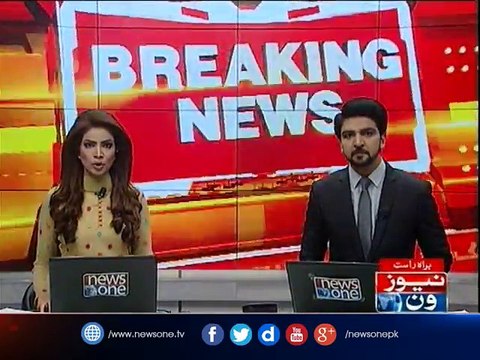 SC completes Panama Leaks hearing, reserves verdict