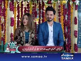 Subah Saverey Samaa Kay Saath | SAMAA TV | Madiha Naqvi | 23 Feb 2017