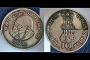 10 Rupees commemorative coins collections part 2