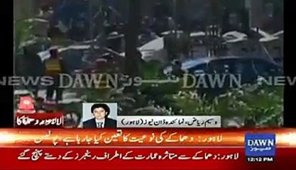 Exclusive Video After Bomb Blast In Lahore