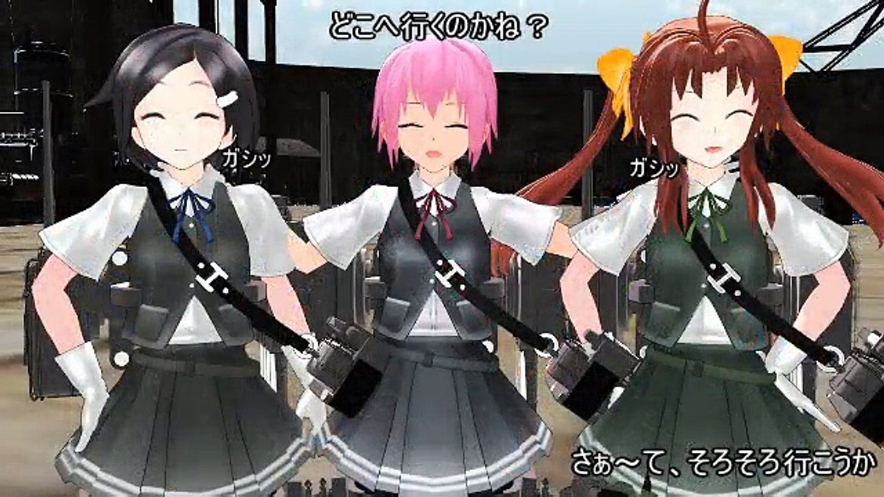 【MMD艦これ】とある提督の艦隊日和　第4話