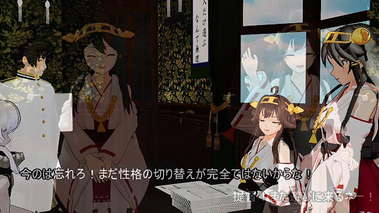 【MMD艦これ】とある提督の艦隊日和　第8話【MMDドラマフェスティバルⅢ】