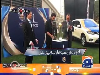 Shahid Khan Afridi is Still Pakistan Superstar
