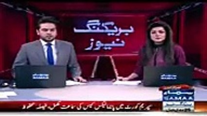 Watch Judges Remarks On Panama Before Giving Verdict