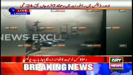 CCTV Footage: Blast at restaurant in Lahore’s Defence area