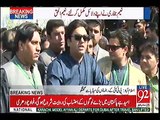 Usman Dar Lashes Out Khawaja Saad Rafique out side Supreme Court