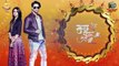 Kuch Rang Pyar Ke Aise Bhi - 23rd February 2017 Upcoming Serial _Latest Updates 2017