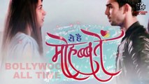 Yeh Hai Mohabbatein - 23rd February 2017 Today Upcoming Twist