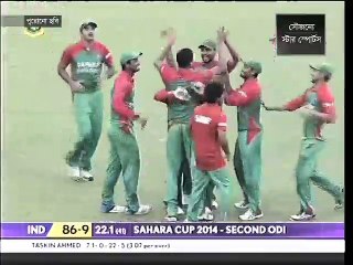 'একটা বোলারের ভালো খারাপ হতেই পারে'