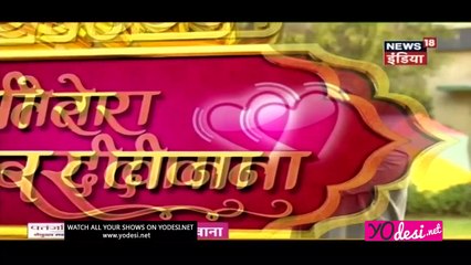 Jhanvi Chali Kudhkushi Karne!! Beyhadh 23rd February 2017