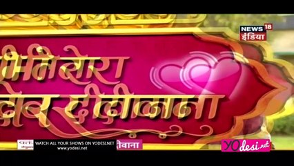 Kokila Ka Gura Par Nisana!! Saath Nibhana Saathiya 23rd February 2017