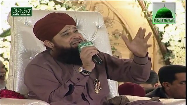 Muhammad Owais Raza Qadri_ Naat Sharif - Khaak Mujh Mein Kamal Rakha Hai - New Naat
