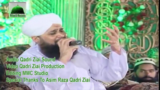 Naat Sharif - Muhammad Owais Raza Qadri_ Naat Sharif_ Ab Meri Nigahon Mein - Naat Sharif_ Urdu Naat