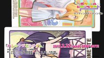 ＴＶアニメ「ガヴリールドロップアウト」ＥＤテーマ「ハレルヤ☆エッサイム」試聴-cRhchkGM84s