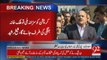 PTI Leaders Media Talk on Last Hearing of Panama Case 23.02.2017