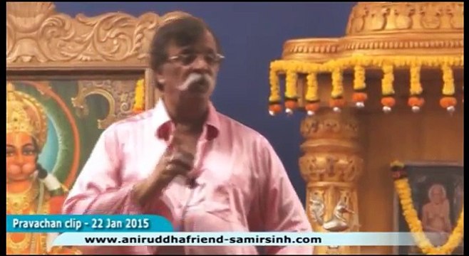 Aniruddha Bapu‬ ‪Marathi‬ Discourse 22 Jan 2015 - कधीही स्वत ला लाचार मानू नका - भाग २