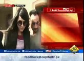 Ayyan Ali name removed from ECL