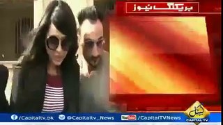 Ayyan Ali name removed from ECL